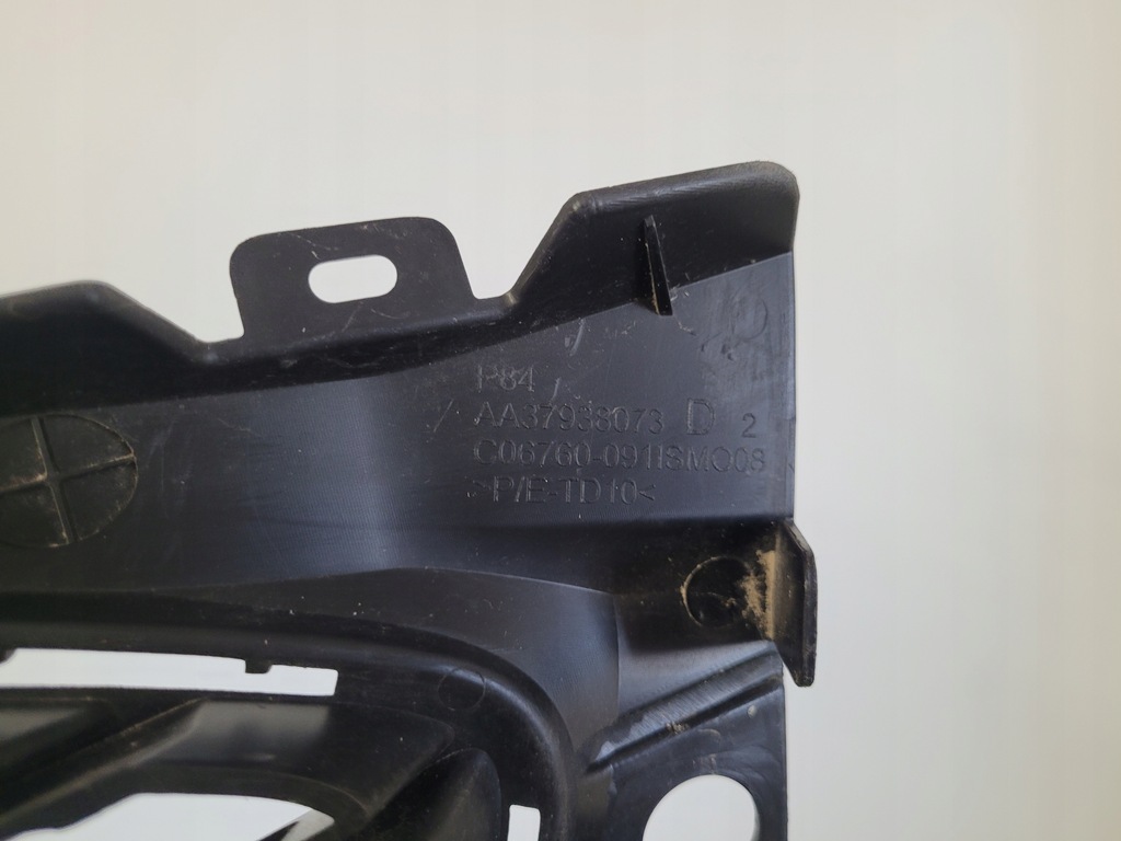 фото №7, Peugeot 3008 ii 5008 2 решётка бампера заглушка aa37938073