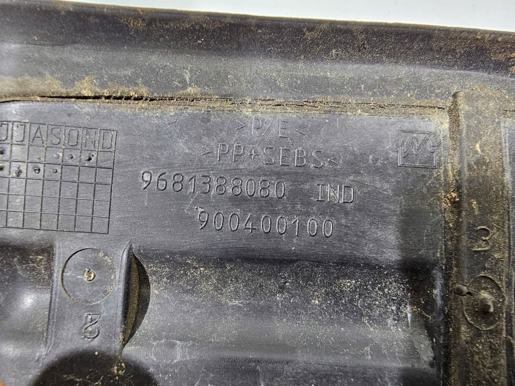 фото №7, Шумоизоляция крыла правое berlingo iii #2544