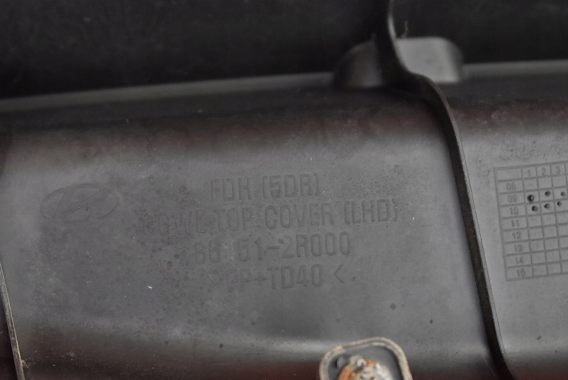 фото №10, Жабо eu 86151-2r000 hyundai i30 i 30 1 i 07-10