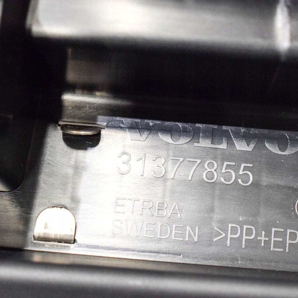 фото №6, Volvo xc90 2017 захист поперечина багажника