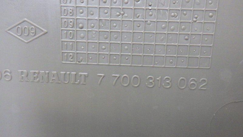 фото №7, Обивка обшивка левый задняя trafic ii vivaro a 7700313062