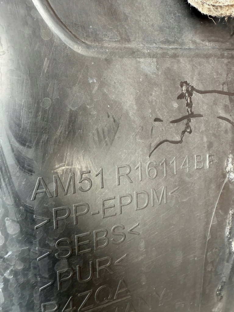 фото №8, Подкрылок передние перед правое правая сторона ford c-max ii am51r16114bf