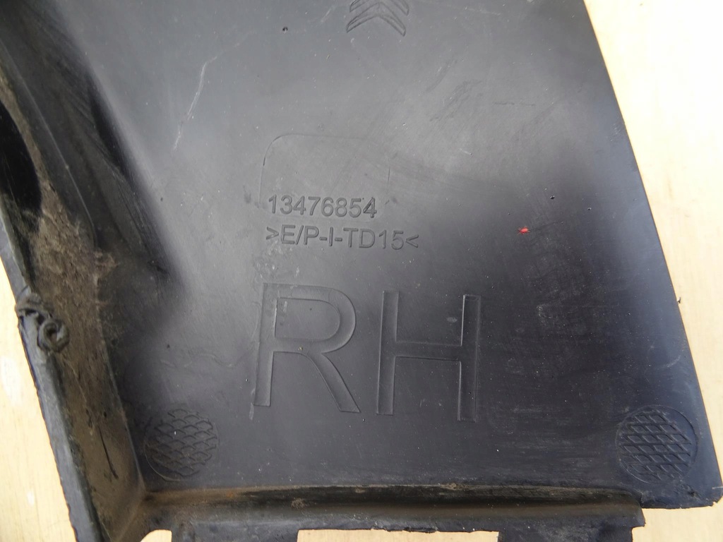 фото №5, Citroen c3 aircross молдинг крила правий задня