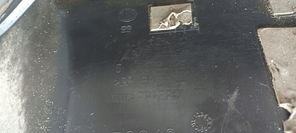 фото №10, Дифузор бампера задня audi q2 s-line 81a807521e