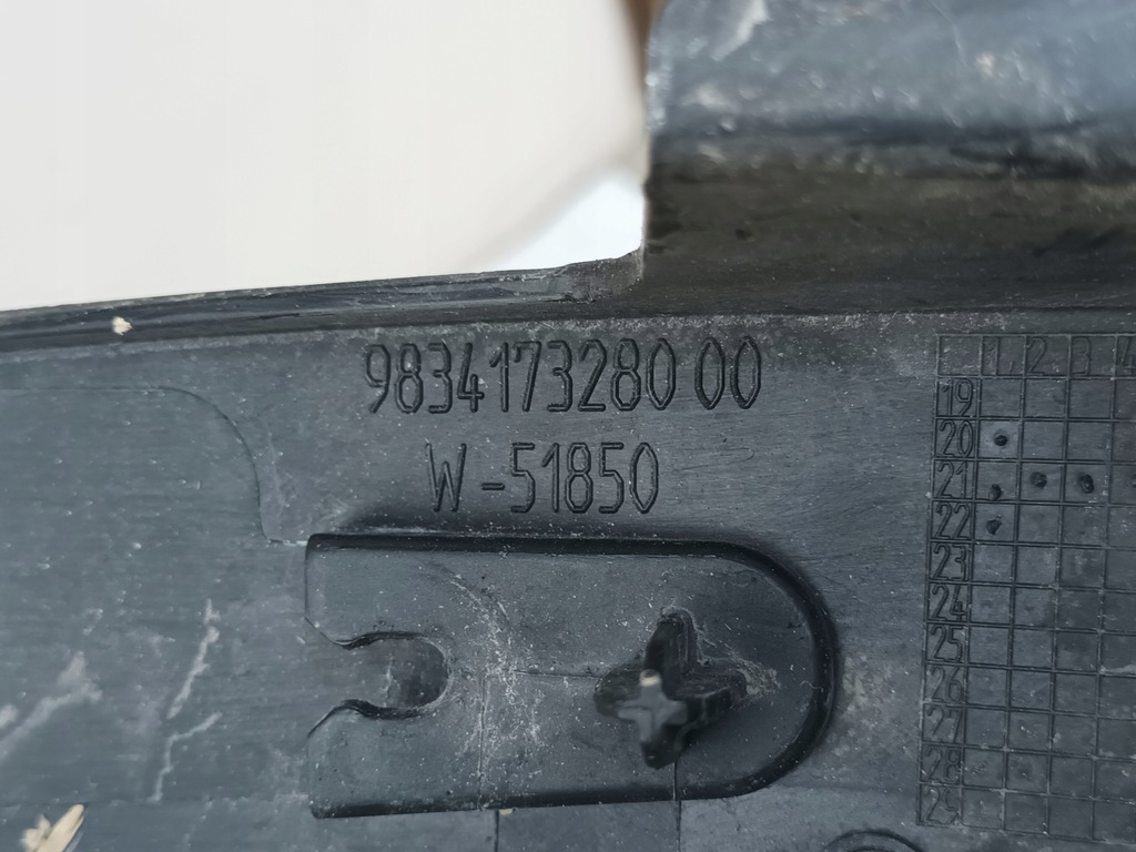 фото №11, Молдинг передняя правая opel mokka b перед правый