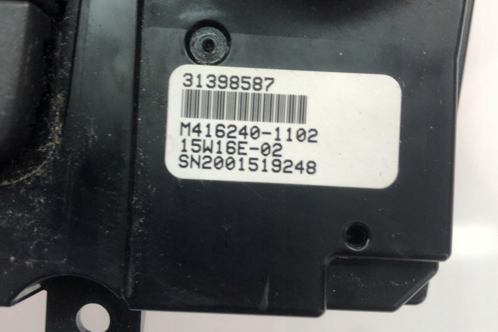 фото №1, Другое модули volvo v60 31398587 2013