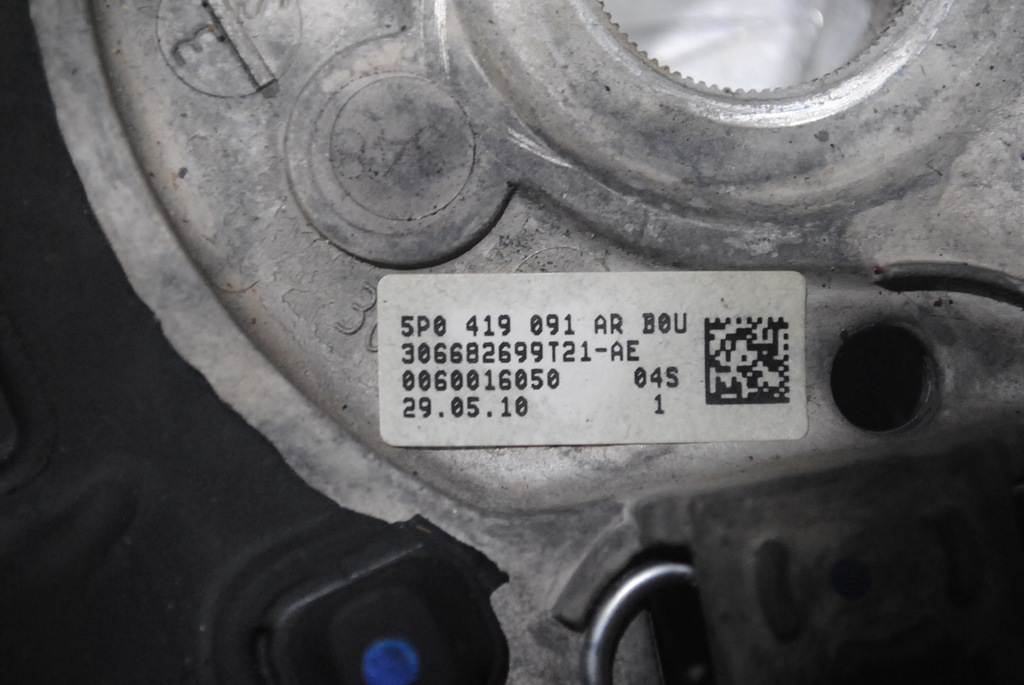 фото №11, Воздуховод кожаный мультифункция + подушка безопасности seat altea xl lift