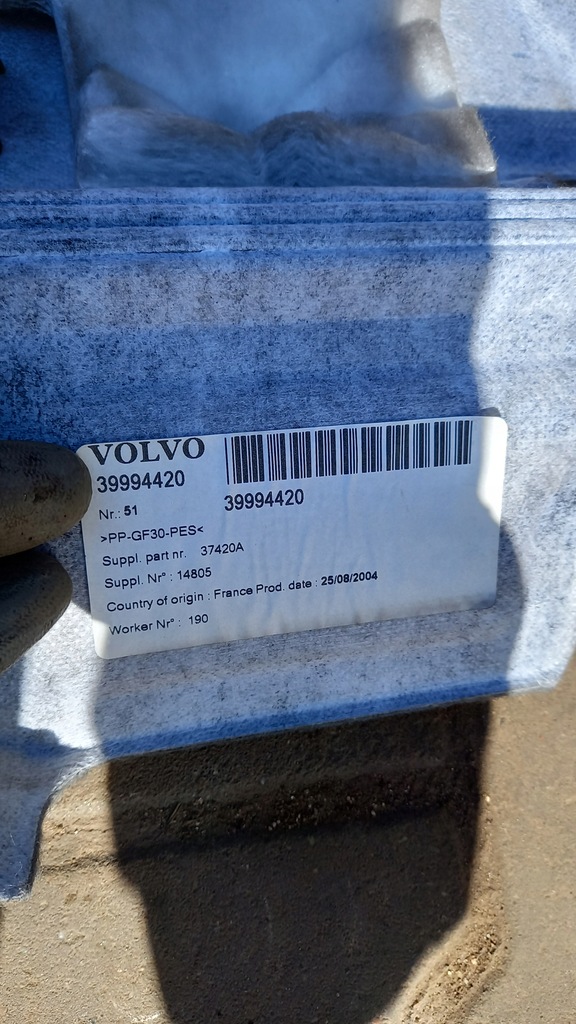 фото №5, Полка багажника volvo s40 04r