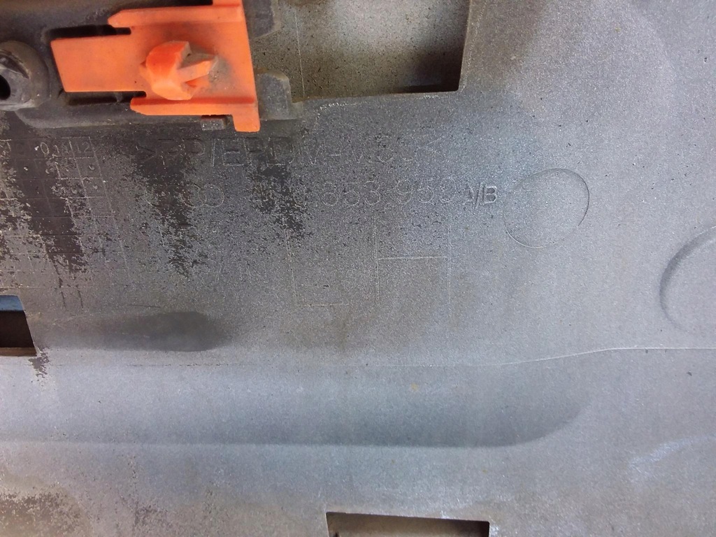 фото №4, Audi q7 4l молдинг дверь левый перед lr9a