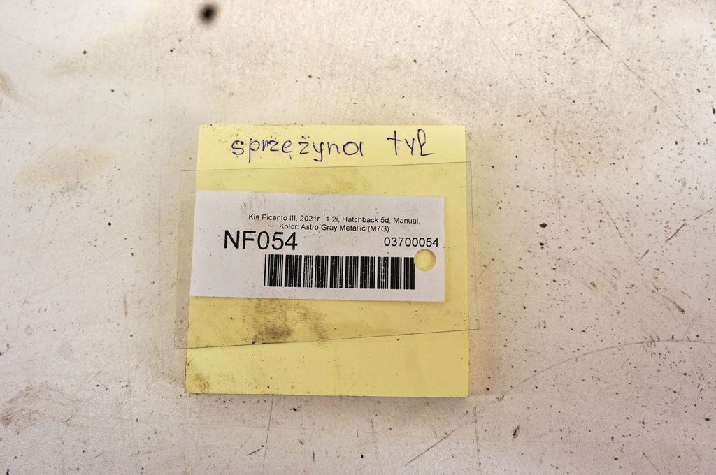 фото №7, Nf053+ kia picanto iii 1.2i пружини задня задні kpl