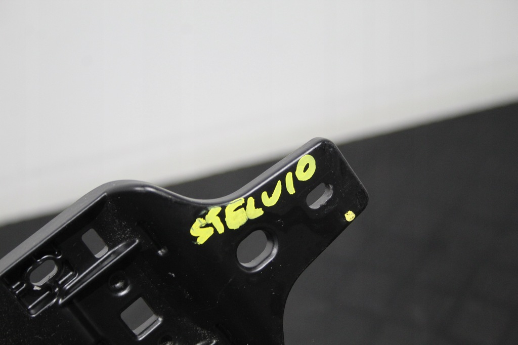 фото №2, Подлокотник stelvio