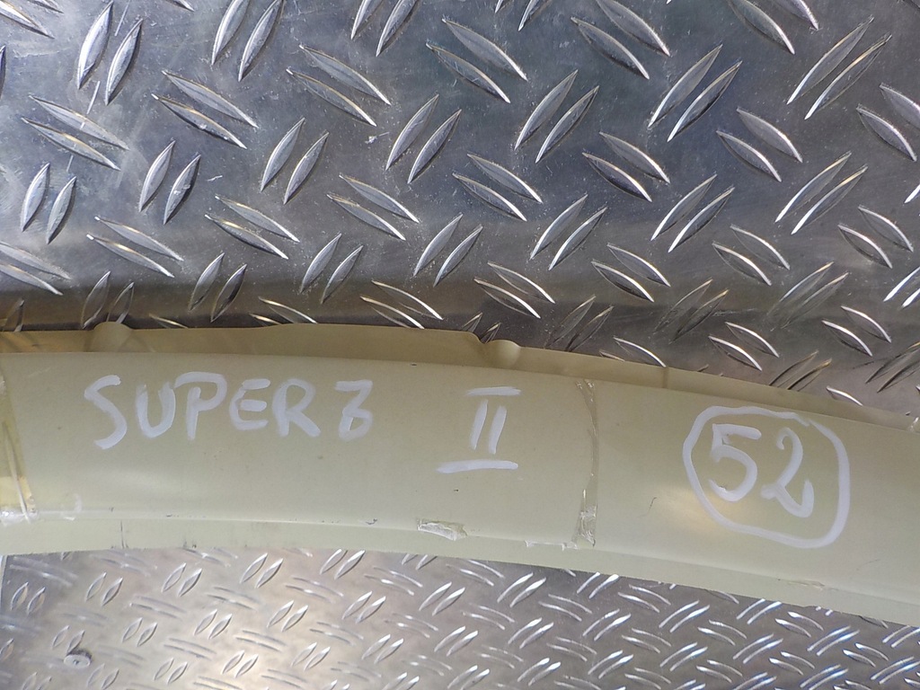 фото №5, Skoda superb ii обшивка перед передние правое