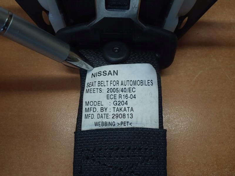 фото №4, Pas безопасности 3 ряд средний qashqai j10 +2