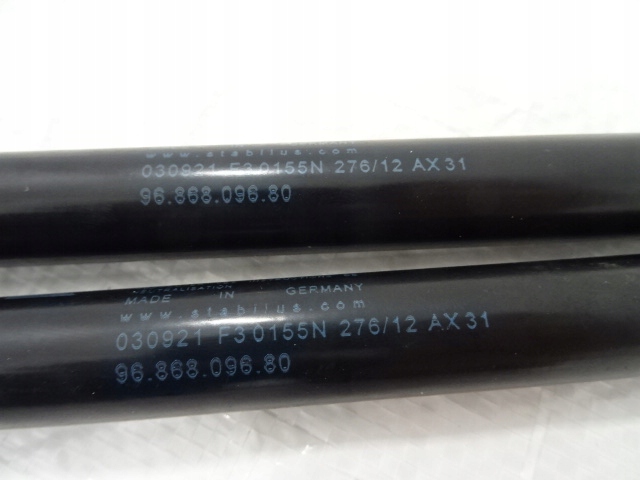 Citroen ds5 привід амортизатор капота кришки двигуна Доставка