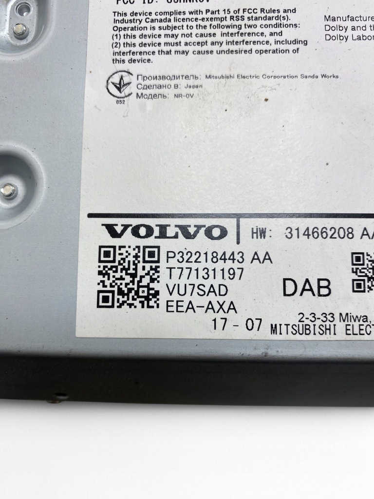 фото №12, Volvo xc90 2017 панель / радіопрогравач cd/dvd/gps 31466208