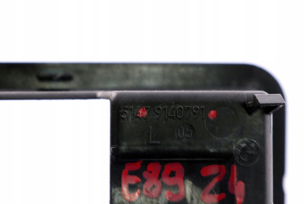 Bmw z4 e89 кришка захист кронштейн багажника ліва 9140791 Оригінал