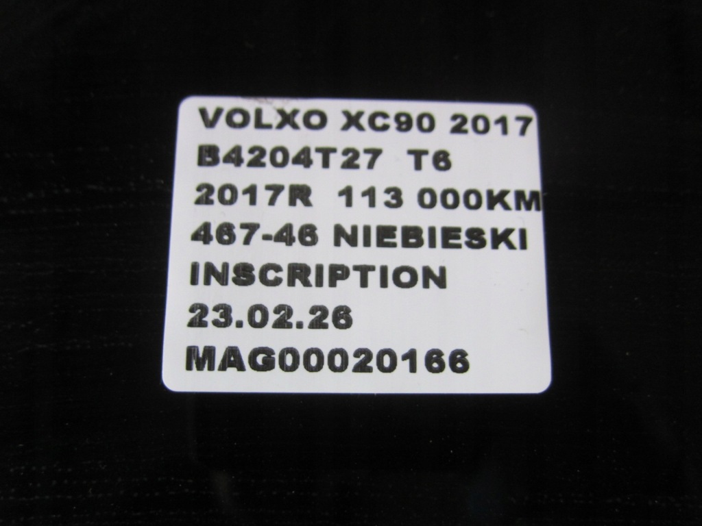 Volvo xc90 2 xc 90 крыша панорамный комплектный  панорама стеклянная люк с Разборки