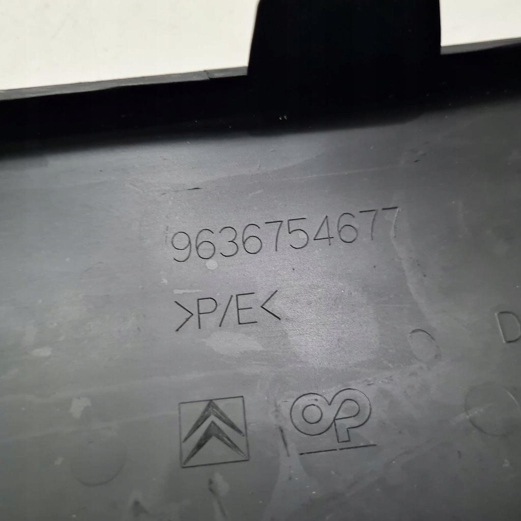 фото №8, Citroen c5 ii kombi молдинг бампера левый задняя задняя 9636754677