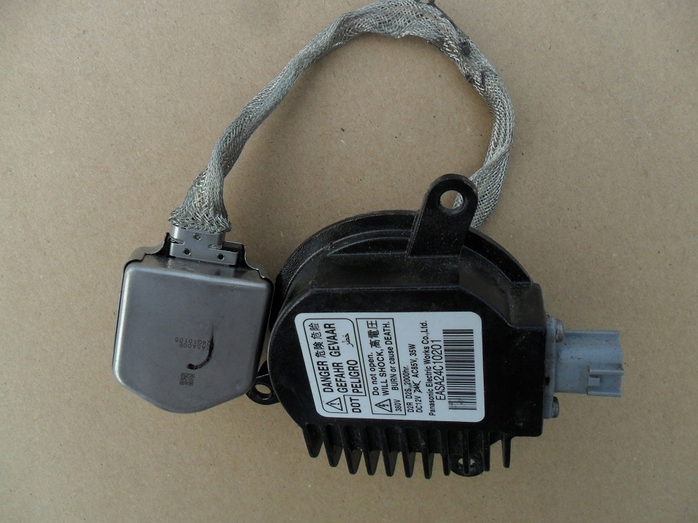 фото №11, Преобразователь ксенон subaru xv easa24010114