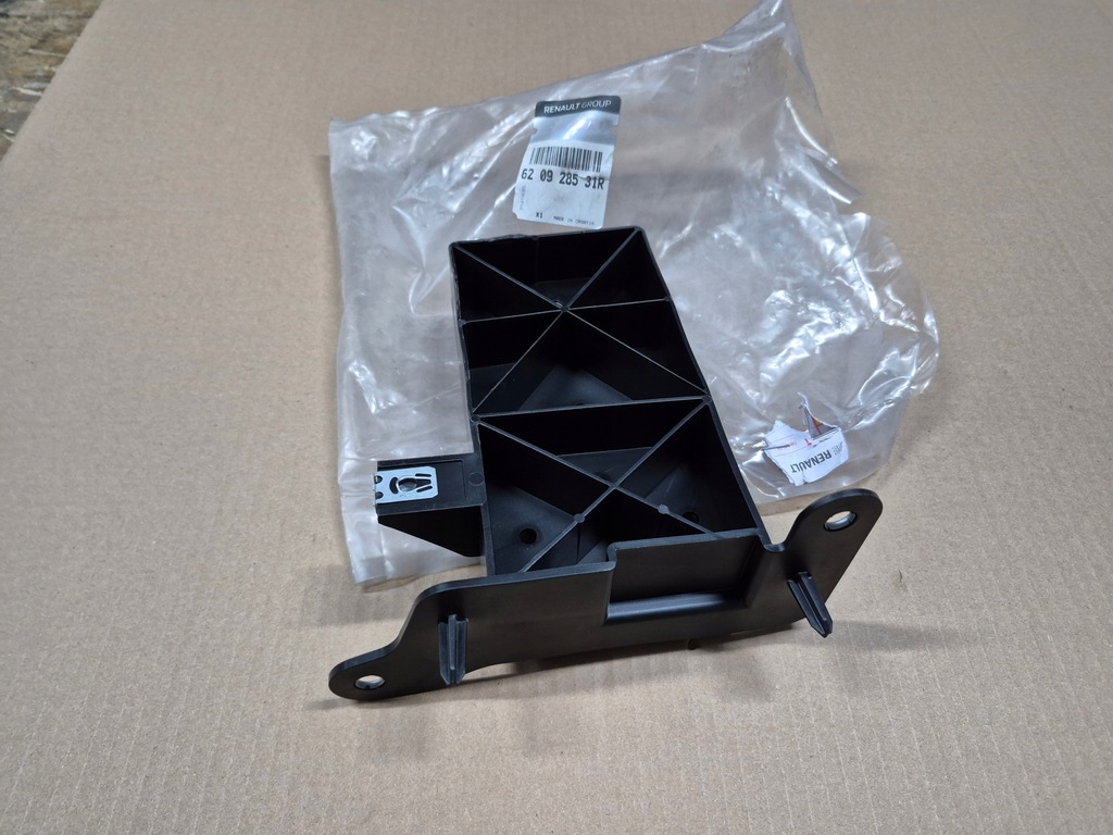 фото №6, Renault twingo iii 3 зона деформации балка передней перед правая