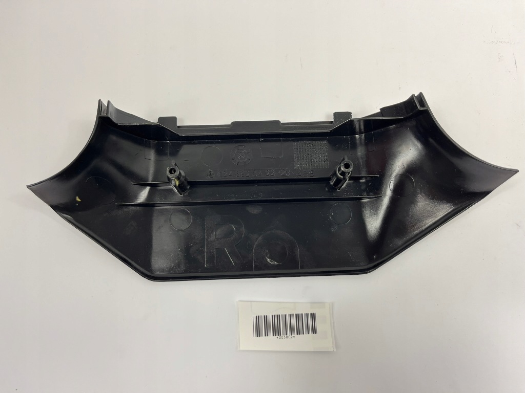 Захист нижня накладка стійка b права czarna mercedes w124 1246920422 Київ