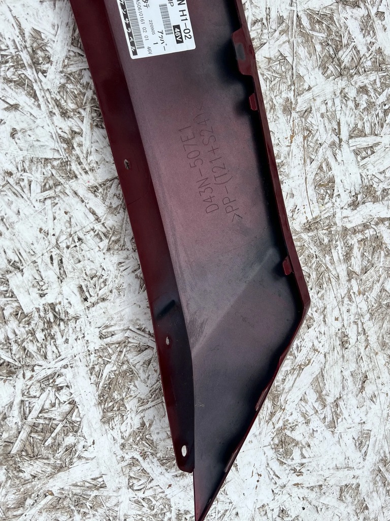 фото №10, Mazda 2 dj dl demio молдинг бампера верхній носик