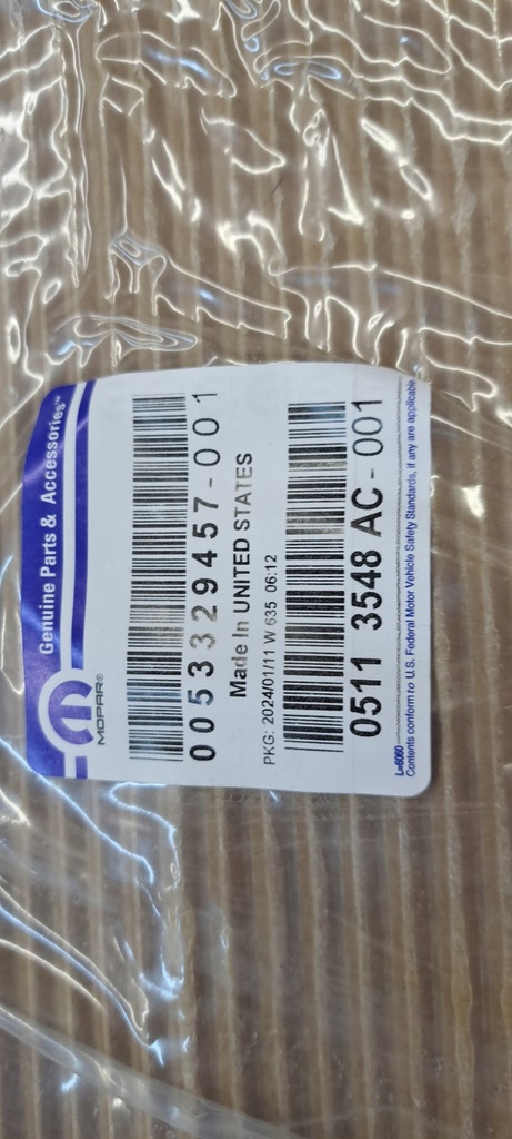 фото №5, Chrysler town & country voyager caravan жабо наружное mopar 08-20