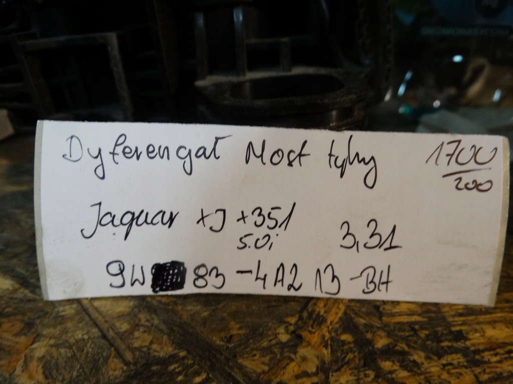 фото №5, Idealny диференціал задній міст jaguar xj x351 1