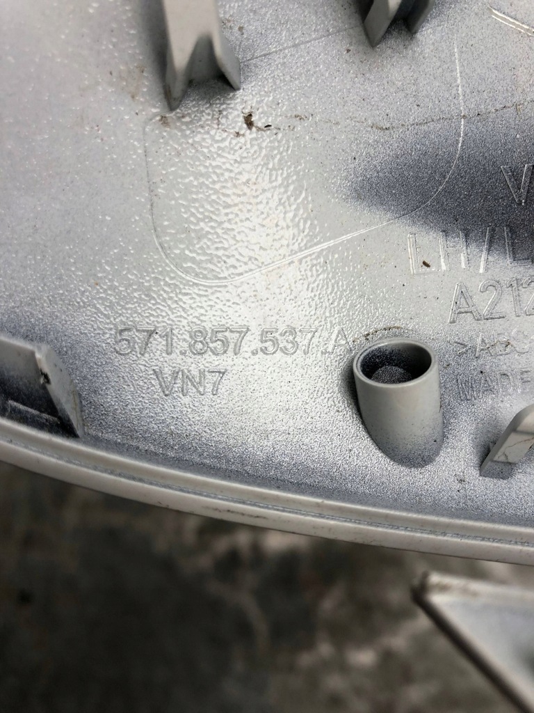 фото №6, Корпус дзеркало ліва vw tiguan iii 571857537a