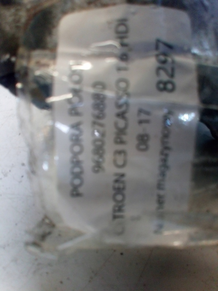 фото №6, Citroen c3 picasso опора приводной вал 9680276880