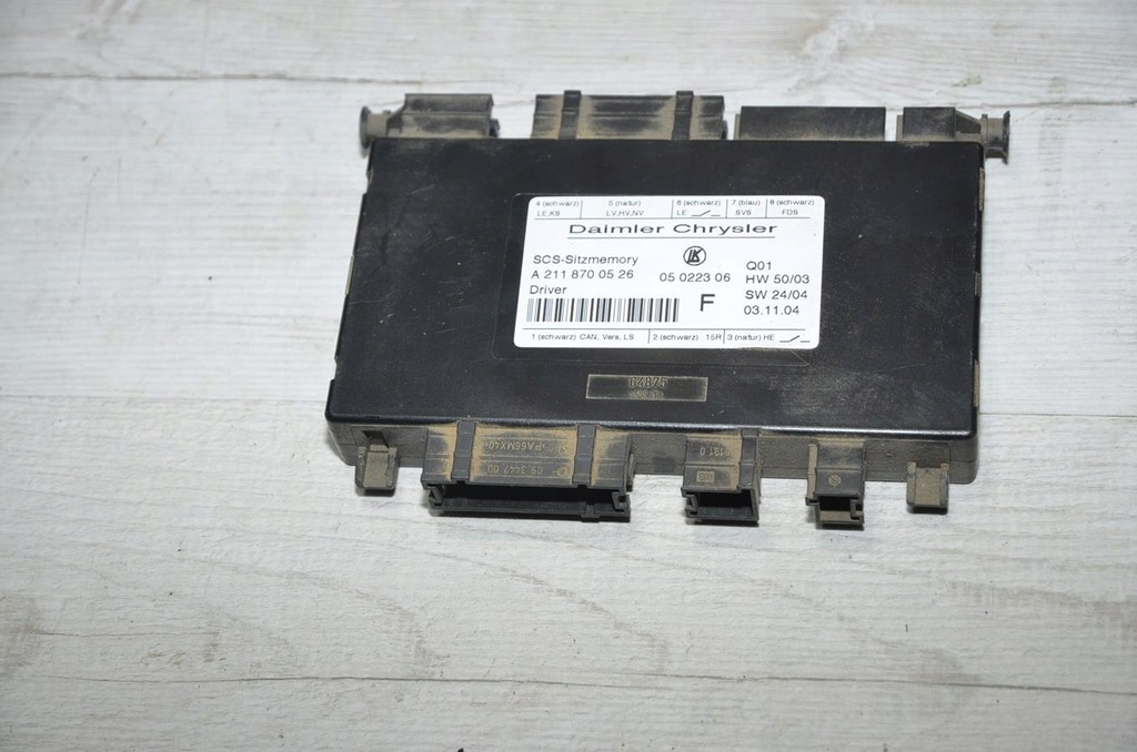 фото №1, Модуль сидіння mercedes cls w219