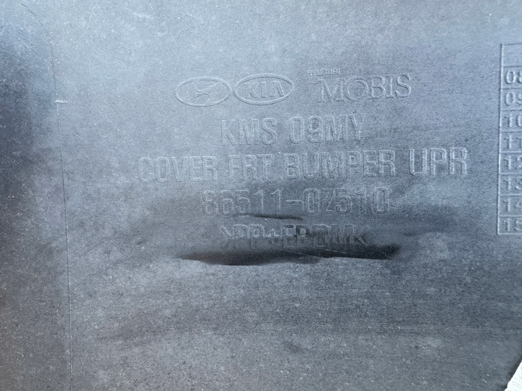 фото №8, Бампер перед передний kia sportage ii 2 lift 86512-0z510