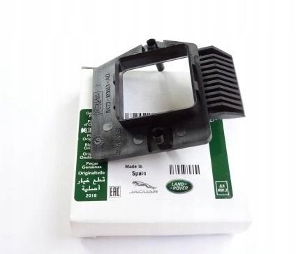 фото №2, Плита направляющая капот land rover discovery 3 4 lr056535