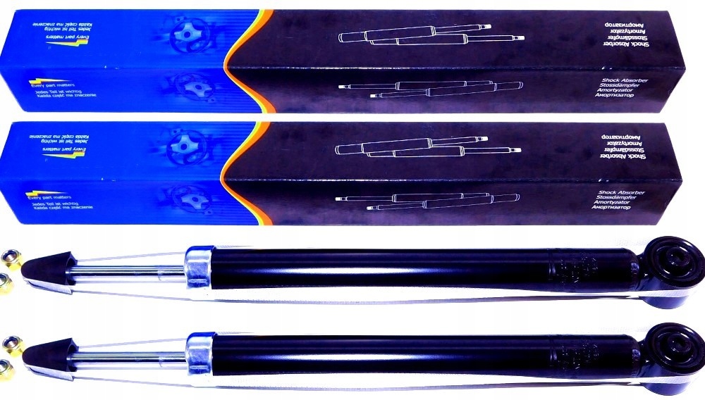 фото №1, 2 x амортизаторы задняя ford focus mk ii 2 c-max