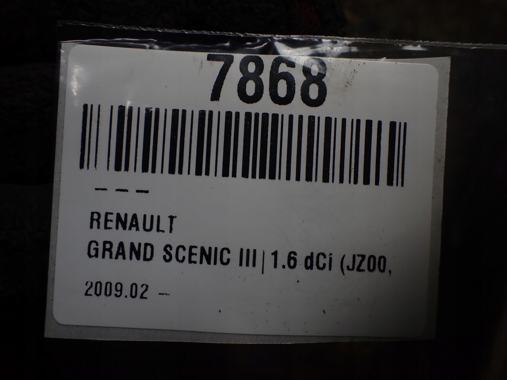 фото №5, Защита зеркало renault grand scenic iii 11r 1.6 dci 963a99516r 7868