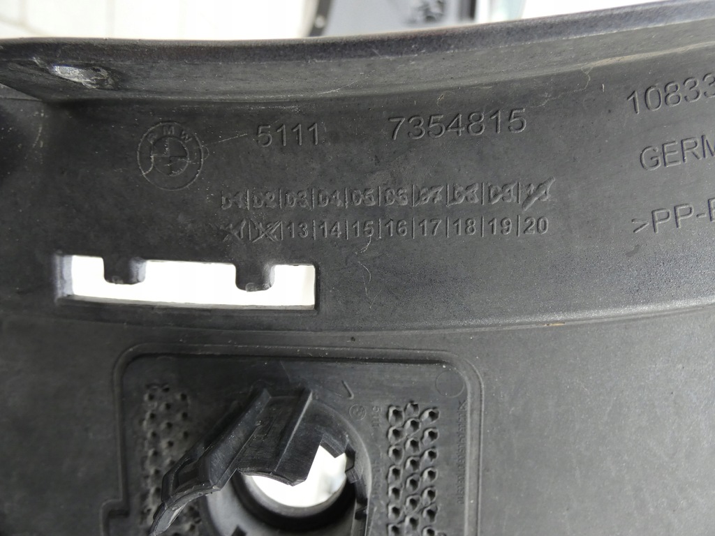 фото №10, Бампер решітка радіатора решітка радіатора решітка bmw x-1 f48 przed lift