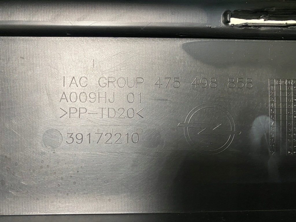 фото №11, Спойлер бампера перед opel crossland x lift 2020-