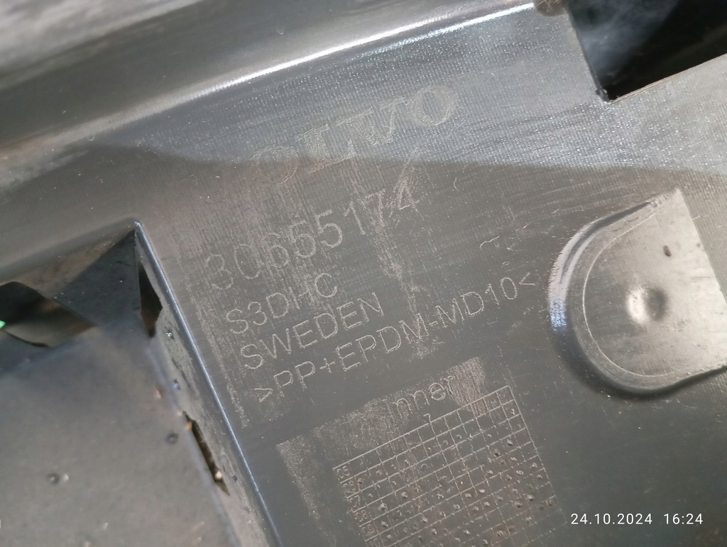 фото №7, Абсорбер перед volvo v70 s80 30655174