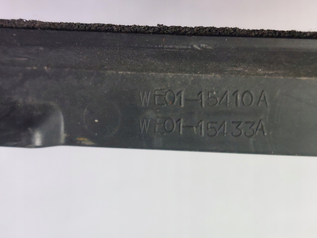 фото №4, Защита радиатора ford ranger ii bt50 06- 2.5 tdci