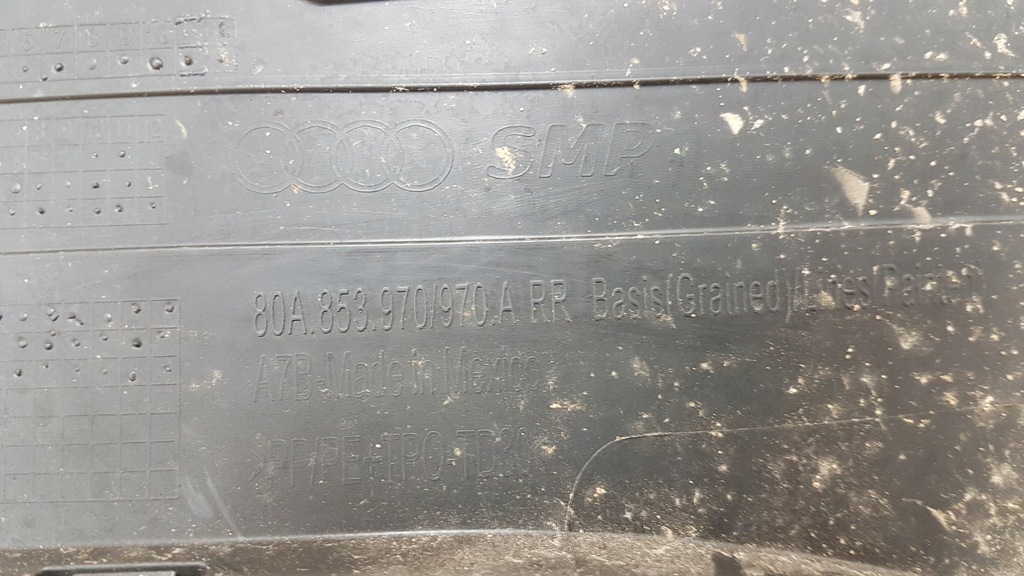 фото №9, Молдинг двері задня правий audi q5 ii карбон 80a853970a