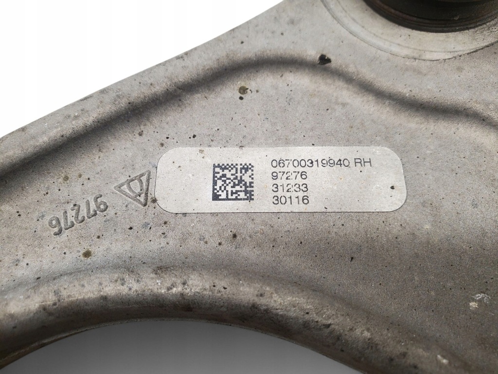 фото №7, Maserati levante 06700319940 перед сторона правая рычаги