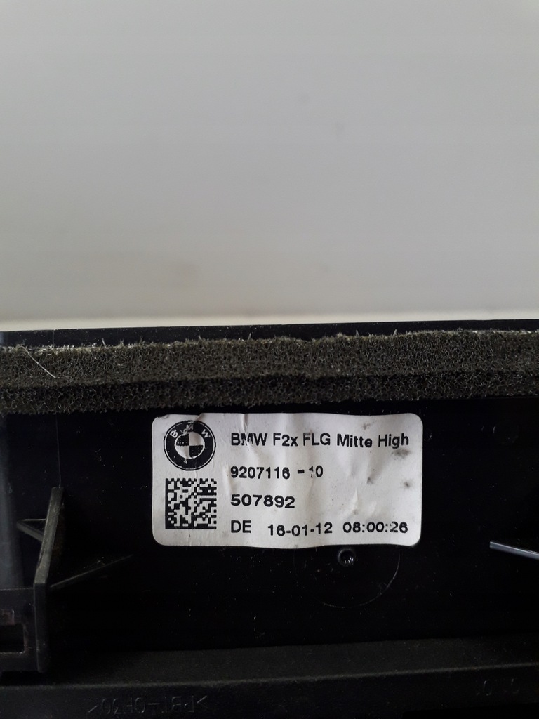 фото №7, Bmw f21 2.0d решётка обдув 9207116