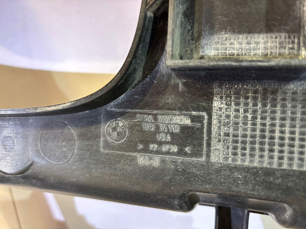 фото №5, Bmw x5 e70 воздуховод воздуха - 13978