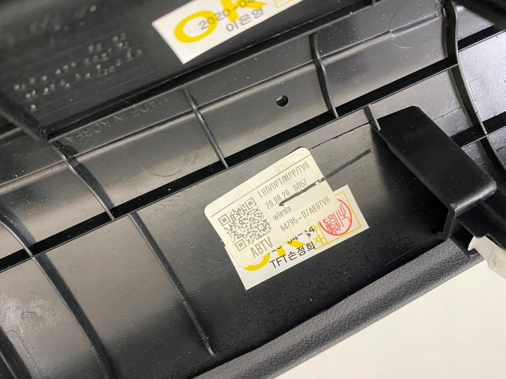 фото №8, Hyundai tucson ii 2 dekor консолі молдинг повітропровід 84795-d7ab0tv8