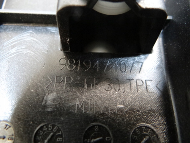 фото №9, Citroen c5 aircross правая молдинг декоративная хром стекло задний задняя 9819474077