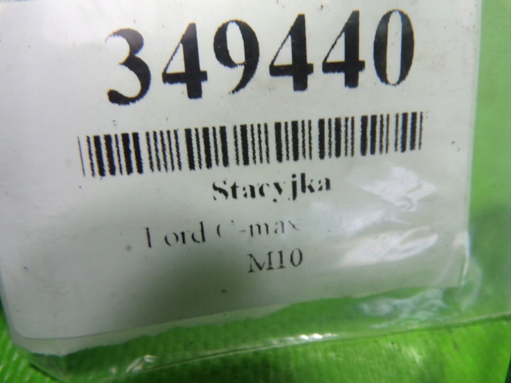 фото №8, Ford c-max 1.6 tdci замок запалювання ключ 3m513f880aa