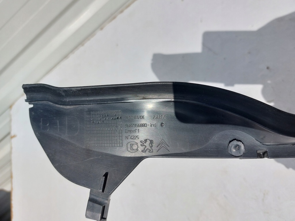 фото №8, Защита кронштейн жабо citroen ds4 eu