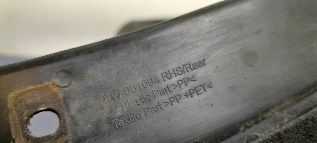 фото №4, Volvo xc60 i подкрылок правый задняя 31283479