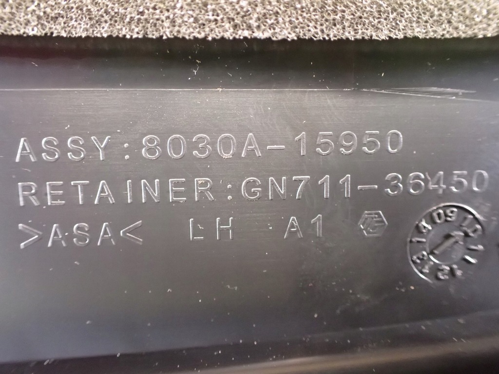 фото №10, Панель радио mitsubishi asx i 10r 8002a920xa 8030a-15950