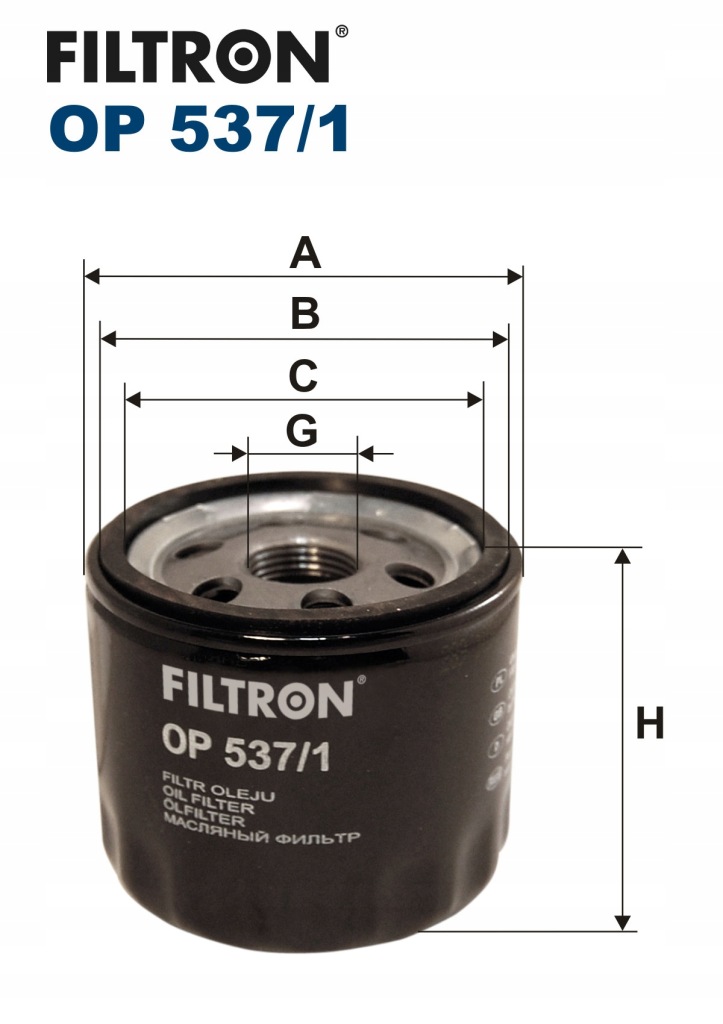 Filtron op 539 фильтр масла Оригинал